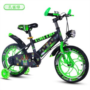 儿童自行车男孩宝宝脚踏车2-3-4-5-6-7-8-9-10岁小孩单车女童车子