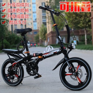 儿童山地车 变速单速折叠车 14/16/20寸男女儿童自行车