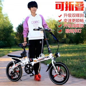 儿童山地车 变速单速折叠车 14/16/20寸男女儿童自行车