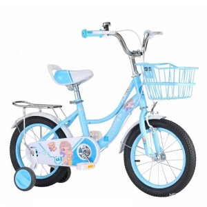 儿童自行车/儿童脚踏自行车/2岁儿童儿童自行车公主自行车