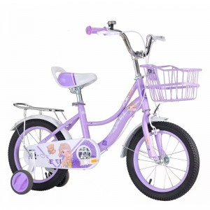 儿童自行车/儿童脚踏自行车/2岁儿童儿童自行车公主自行车