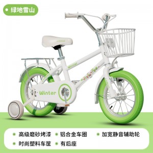 新款儿童自行车男女孩2-10岁男女宝宝2-6岁脚踏单车小孩两轮童车
