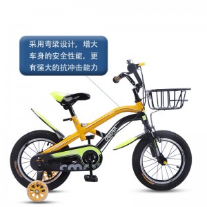 children&#039;s auxiliary wheel three wheel pedal bike children&#039;s auxiliary wheel three wheel pedal bike