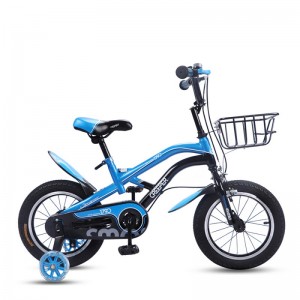 children&#039;s auxiliary wheel three wheel pedal bike children&#039;s auxiliary wheel three wheel pedal bike