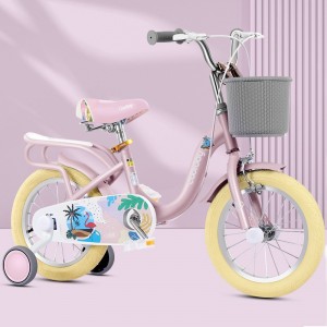 儿童自行车男孩女孩品牌高品质3-5-8-10岁小孩宝宝脚踏童车