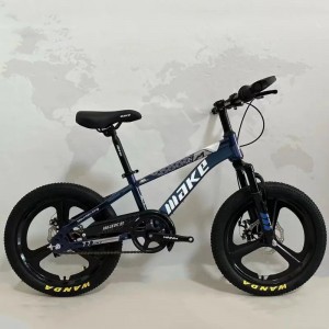 儿童自行车轮圈20 12岁儿童自行车河北男孩儿童自行车