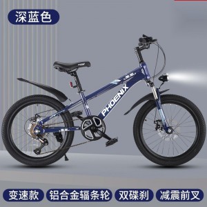 自行车山地6-15岁中大童碟变速公路赛车青少年男女式单车