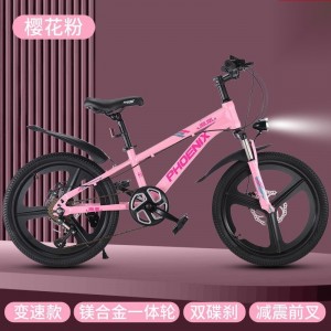 自行车山地6-15岁中大童碟变速公路赛车青少年男女式单车