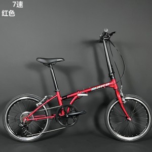 20寸7速变速器自行车 便携可折叠自行车 成人学生骑行自行车