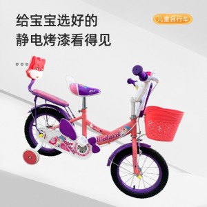 Produce children&#039;s bicycles, 4 years old, 5 years old, 6 years old, 9 years old, foldable bicycles with auxiliary wheels for boys and girls