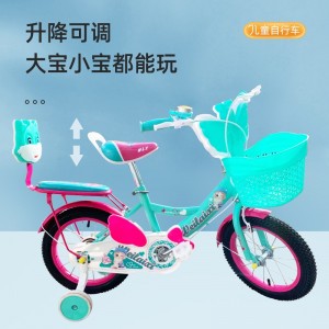 Produce children&#039;s bicycles, 4 years old, 5 years old, 6 years old, 9 years old, foldable bicycles with auxiliary wheels for boys and girls