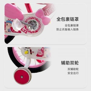 Produce children&#039;s bicycles, 4 years old, 5 years old, 6 years old, 9 years old, foldable bicycles with auxiliary wheels for boys and girls