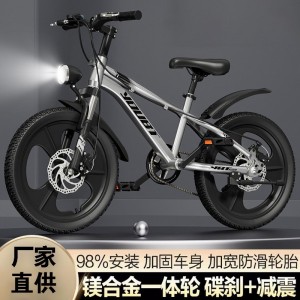 轻便儿童自行车6-12-15岁男孩小学生中大童20寸变速山地减震单车