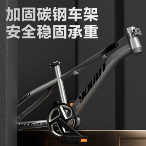 轻便儿童自行车6-12-15岁男孩小学生中大童20寸变速山地减震单车