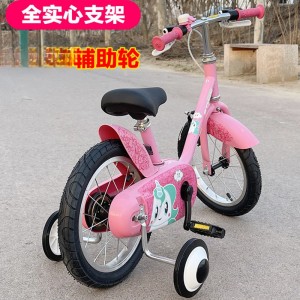 儿童自行车小轮子辅助轮寸 寸迪卡侬侧轮平衡护轮