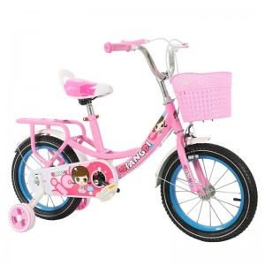 儿童自行车/婴儿儿童自行车自行车适合3-8岁儿童自行车