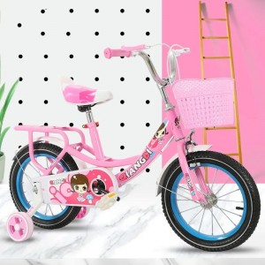 儿童自行车/婴儿儿童自行车自行车适合3-8岁儿童自行车