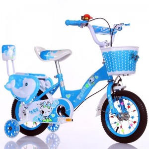 儿童自行车带辅助轮自行车3-5-8岁男女孩寸童车自行车宝宝脚踏车