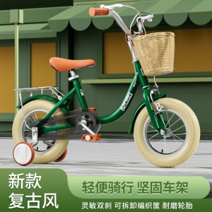 children&#039;s bicycle 12-14-16-18-20 inch child bicycle bicycle bicycle with auxiliary wheels