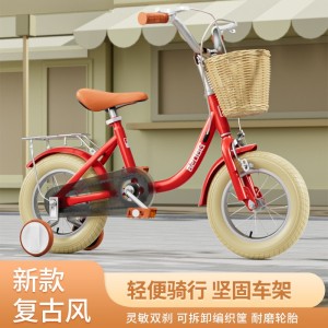 children&#039;s bicycle 12-14-16-18-20 inch child bicycle bicycle bicycle with auxiliary wheels