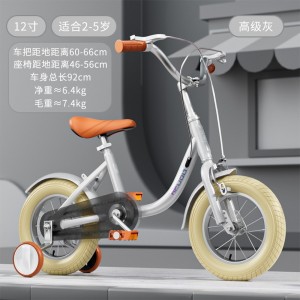 children&#039;s bicycle 12-14-16-18-20 inch child bicycle bicycle bicycle with auxiliary wheels