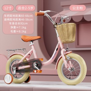 children&#039;s bicycle 12-14-16-18-20 inch child bicycle bicycle bicycle with auxiliary wheels