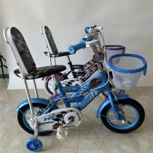 Children&#039;s bike, male and female baby bike, 2-3-4-6 year old baby bike, 12 inch to 20 inch bike
