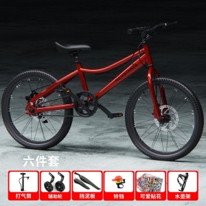 新款儿童山地自行车16-20寸6-7-8岁童车男孩小学生单车