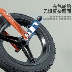 儿童平衡车自行车二合一男孩2-3-6岁8宝宝女孩脚踏单车小孩儿童车