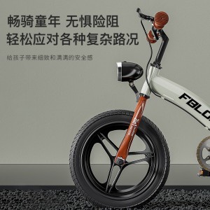 儿童平衡车自行车二合一男孩2-3-6岁8宝宝女孩脚踏单车小孩儿童车