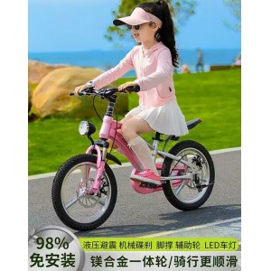 儿童自行车3-6-12岁男孩女孩中大童山地车小学生脚踏单车新款