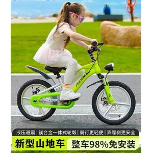 儿童自行车3-6-12岁男孩女孩中大童山地车小学生脚踏单车新款