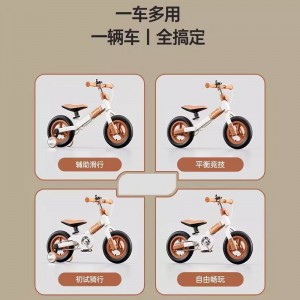 儿童自行车平衡车二合一2一3-6岁宝宝男女孩滑步滑行车小孩脚踏车
