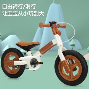 儿童自行车平衡车二合一2一3-6岁宝宝男女孩滑步滑行车小孩脚踏车