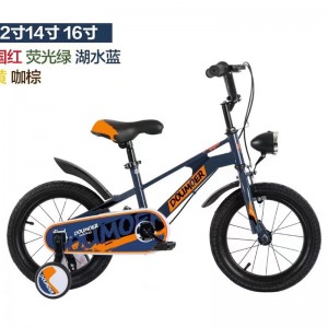儿童自行车16寸男孩山地车小孩宝宝批发小童童车学生带辅助轮单车