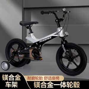 儿童自行车男孩女孩中大童2-6-8-10岁镁合金带辅助轮脚踏单车