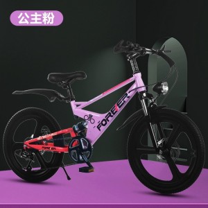 儿童自行车男女孩7-8-9-15岁中大童双减震碟刹变速山地自行车
