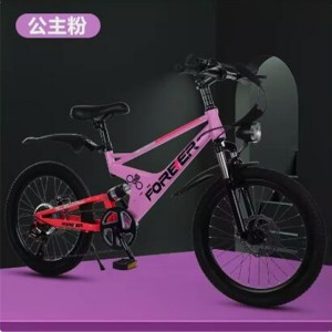 儿童自行车男女孩7-8-9-15岁中大童双减震碟刹变速山地自行车