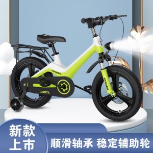 Children&#039;s bicycle 3 1 6-8 year old boy mountain bike girl stroller medium and large children&#039;s magnesium alloy bike