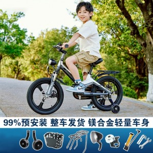 Children&#039;s bicycle 3 1 6-8 year old boy mountain bike girl stroller medium and large children&#039;s magnesium alloy bike