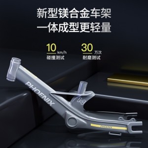 儿童自行车3-6-12岁男孩女镁合金脚踏单车中大童宝宝