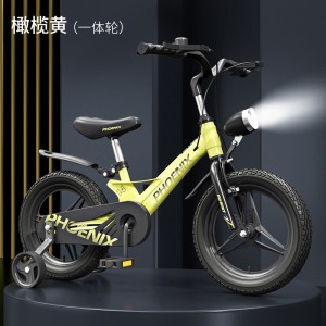 儿童自行车3-6-12岁男孩女镁合金脚踏单车中大童宝宝