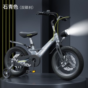 儿童自行车3-6-12岁男孩女镁合金脚踏单车中大童宝宝