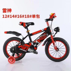 厂家儿童自行车3-6-9岁男女孩运动款脚踏车12-14-16-18-20寸单车