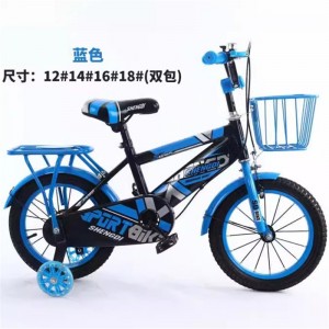 童车带辅助轮儿童单车男女宝宝脚踏车12/16/18寸儿童自行车