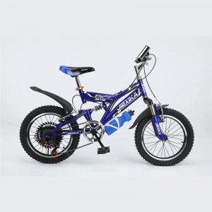 儿童自行车普通踏板 儿童脚踏自行车 儿童自行车 变速自行车