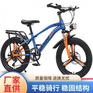Children&#039;s bicycle 7-8-10-12 years old 16 year old bicycle boy 20 inch elementary school student mountain variable speed disc brake shock absorption
