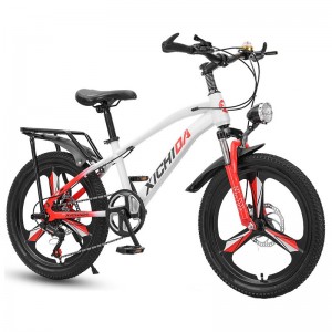 Children&#039;s bicycle 7-8-10-12 years old 16 year old bicycle boy 20 inch elementary school student mountain variable speed disc brake shock absorption