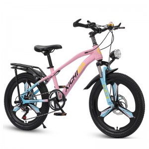 Children&#039;s bicycle 7-8-10-12 years old 16 year old bicycle boy 20 inch elementary school student mountain variable speed disc brake shock absorption