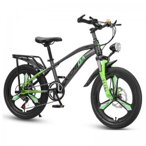 Children&#039;s bicycle 7-8-10-12 years old 16 year old bicycle boy 20 inch elementary school student mountain variable speed disc brake shock absorption